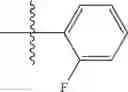Fig. 243 - Lactam compound, preparation method and use thereof