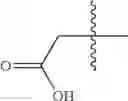 Fig. 347 - Lactam compound, preparation method and use thereof