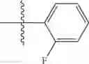 Fig. 41 - Lactam compound, preparation method and use thereof