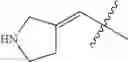 Fig. 511 - Lactam compound, preparation method and use thereof