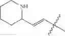 Fig. 520 - Lactam compound, preparation method and use thereof