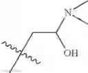 Fig. 67 - Lactam compound, preparation method and use thereof