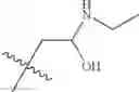 Fig. 68 - Lactam compound, preparation method and use thereof