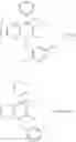 Fig. 770 - Lactam compound, preparation method and use thereof
