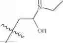 Fig. 79 - Lactam compound, preparation method and use thereof