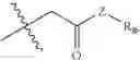 Fig. 131 - A POLYMER NETWORK, METHOD FOR PRODUCTION, AND USES THEREOF