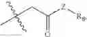 Fig. 22 - A POLYMER NETWORK, METHOD FOR PRODUCTION, AND USES THEREOF