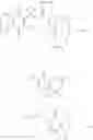 Fig. 30 - Quinone-containing conjugates