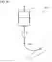 Fig. 16 - LIGHT INTRODUCTION DEVICE AND STERILIZATION SYSTEM