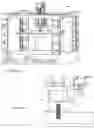 Fig. 16 - Methods and Devices For Three-Dimensional Printing Or Additive Manufacturing Of Bioactive Medical Devices