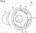 Fig. 06 - Syringe type ejection device