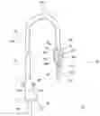 Fig. 01 - Multilumen Curved Split-tip Catheter