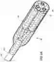 Fig. 14 - CATHETER APPARATUS AND METHODS FOR TREATING VASCULATURES