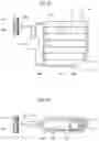 Fig. 07 - System for treating a patient having an intestinal disorder