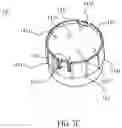 Fig. 06 - GAME CONTROLLER