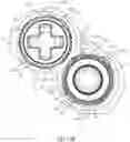 Fig. 16 - GAME CONTROLLER