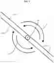Fig. 04 - Video game reticle