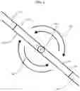 Fig. 05 - Video game reticle
