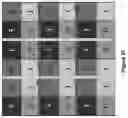 Fig. 26 - Game system
