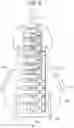Fig. 07 - Robot on which outer skin is mounted
