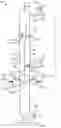 Fig. 01 - Dividing wall column with vapor separation