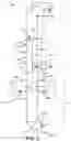 Fig. 03 - Dividing wall column with vapor separation
