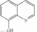 Fig. 17 - TASK SPECIFIC CHELATING IONIC LIQUIDS FOR REMOVAL OF METAL IONS FROM AQUEOUS SOLUTION VIA LIQUID/LIQUID EXTRACTION AND ELECTROCHEMISTRY