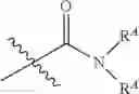 Fig. 25 - TASK SPECIFIC CHELATING IONIC LIQUIDS FOR REMOVAL OF METAL IONS FROM AQUEOUS SOLUTION VIA LIQUID/LIQUID EXTRACTION AND ELECTROCHEMISTRY