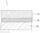 Fig. 01 - Air filter medium