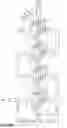 Fig. 06 - Cross-flow heat exchanger