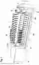 Fig. 02 - Mixing device