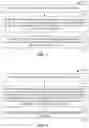 Fig. 11 - Microfluidic mixer