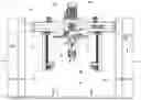 Fig. 01 - Mixing machine
