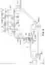 Fig. 07 - Shredder and sheet manufacturing apparatus