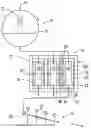 Fig. 01 - METHOD AND DEVICE FOR WASHING/CLEANING GRANULAR MATERIAL FROM SLAG AND WASHING/CLEANING BOTTOM/BOILER ASH FROM THERMAL WASTE TREATMENT