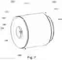 Fig. 08 - Actuator and nozzle insert for dispensing systems
