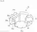 Fig. 05 - Micro-bubble generator and shower head