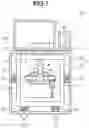 Fig. 12 - Cleaning apparatus and control method for cleaning apparatus