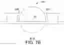 Fig. 09 - Rolling element bearing cage with supporting frame and reinforcing frame