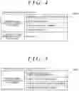 Fig. 05 - ADDITIVE MANUFACTURING, LEARNING MODEL GENERATION APPARATUS, MANUFACTURING CONDITION DETERMINATION APPARATUS FOR SHAPED ARTICLE TO BE PRODUCED BY ADDITIVE MANUFACTURING AND STATUS ESTIMATION APPARATUS FOR SHAPED ARTICLE TO BE PRODUCED BY ADDITIVE MANUFACTURING