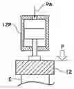 Fig. 01 - METHOD FOR MANUFACTURING DISSIMILAR METALS-JOINED ARTICLE AND JOINING APPARATUS