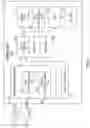 Fig. 04 - ABRASIVE PRODUCT FOR COMMUNICATION WITH ABRADING TOOL