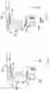 Fig. 06 - Pneumatic tool