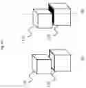 Fig. 11 - Position control device and position control method