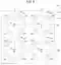 Fig. 07 - ROBOT AND ABNORMALITY DETECTION METHOD OF ROBOT
