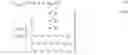 Fig. 06 - Method for the surface treatment of an article