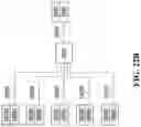 Fig. 53 - Robotic devices and methods for fabrication, use and control of same