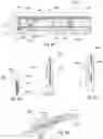 Fig. 11 - Safety utility blades, assemblies and methods of manufacturing