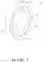 Fig. 09 - SHAVING APPARATUS AND SHAVING APPARATUS HEAD