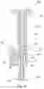 Fig. 14 - REPLACEABLE THREAD INSERT WITH EXTERNAL FRICTION SURFACE AND METHOD